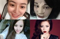 PTTM mà xinh như hot girl thế này, chị em nào chẳng thích!