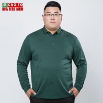 Hướng dẫn chọn mua Áo thun dài tay độc đáo