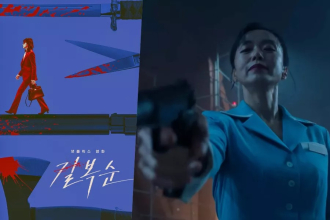 Jeon Do Yeon hóa thân thành sát thủ ‘ ngầu lòi’ trong phim mới