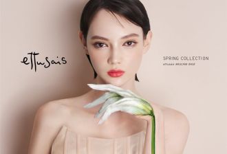 ‘Nữ hoàng sáng tạo’ Nhật Bản khi kết hợp thời trang và nghệ thuật