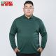 Hướng dẫn chọn mua Áo thun dài tay độc đáo