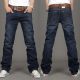 Mẹo phối quần jean nam ống rộng cho chàng mạnh mẽ